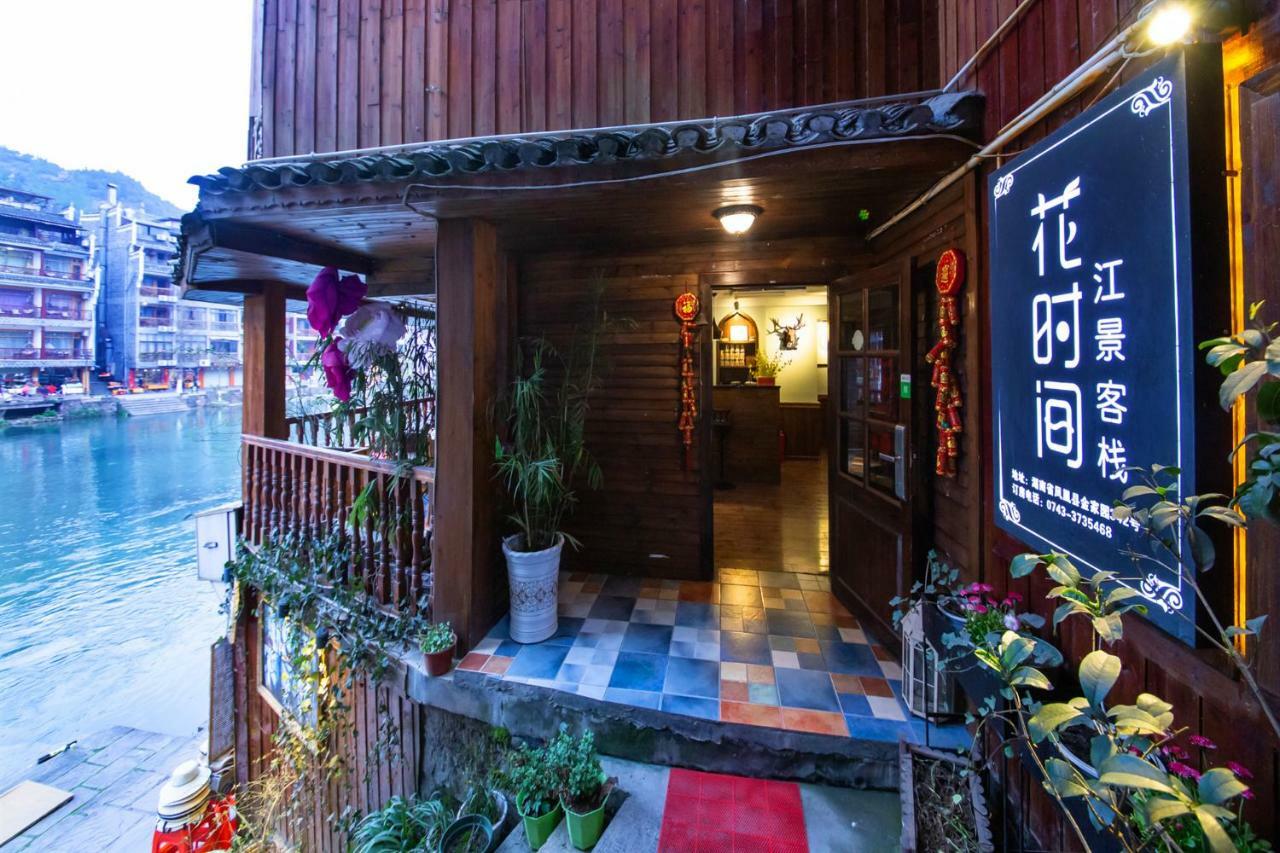 Flower Time Inn Fenghuang Exteriör bild